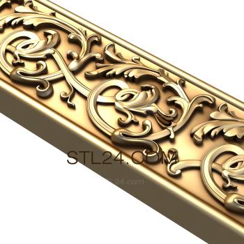 Frieze Wild clematis 3d model