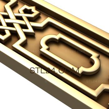 Frieze Strict geometry 3d model