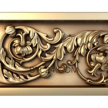Frieze Meadow geranium 3d model
