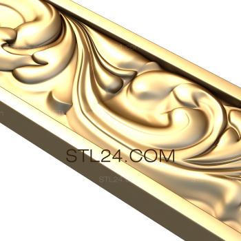 Frieze Veronica leaves 3d model
