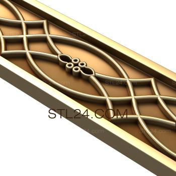 Frieze Symmetry of the heart 3d model