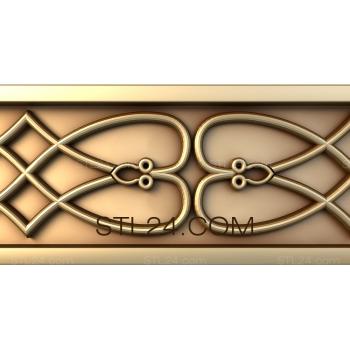 Frieze Symmetry of the heart 3d model