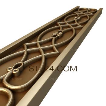 Frieze Symmetry of the heart 3d model