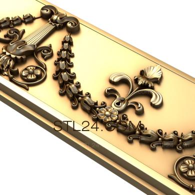 Фризы (Растительная гирлянда, FRZ_0070) 3D модель для ЧПУ станка
