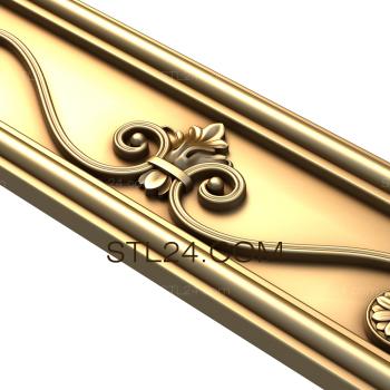 Frieze Almond blossom 3d model