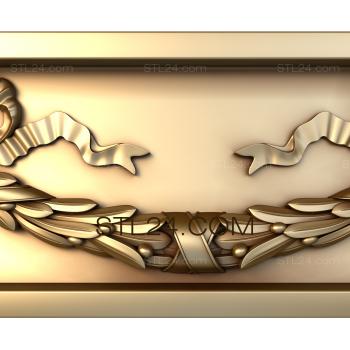 Frieze Bay lambrequin 3d model