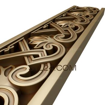 Frieze Oriental ornament-1 3d model