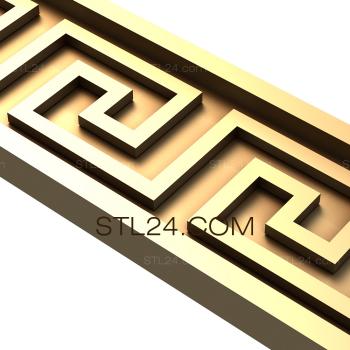 Frieze Motives of greece 3d model