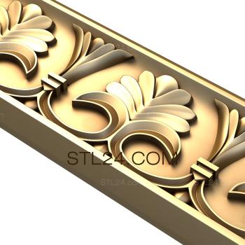 Frieze Petal fans 3d model