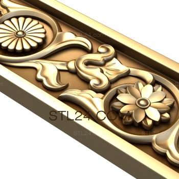 Frieze Spring melodies 3d model