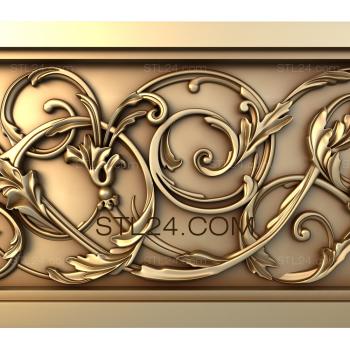Frieze Weaving frivolite 3d model