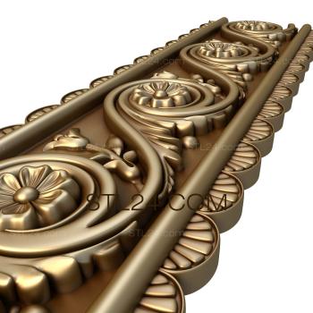 Frieze Sea breeze 3d model