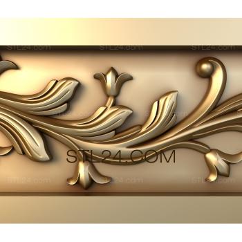 Frieze Arenaria 3d model