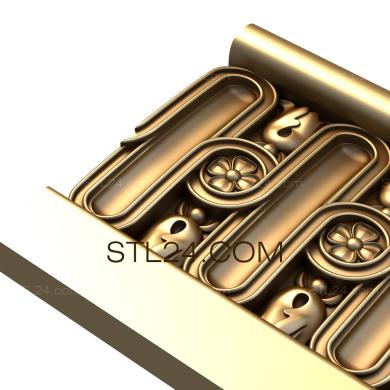 Frieze (Concave capsules, FRZ_0193) 3D models for cnc