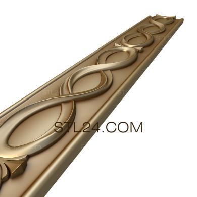 Frieze (Infinity-2, FRZ_0198) 3D models for cnc