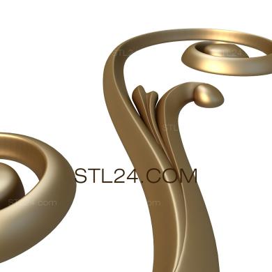 Frieze (Flat curl, FRZ_0223) 3D models for cnc