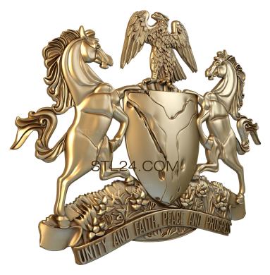 Coat of arms (Arabian horses, GR_0009) 3D models for cnc