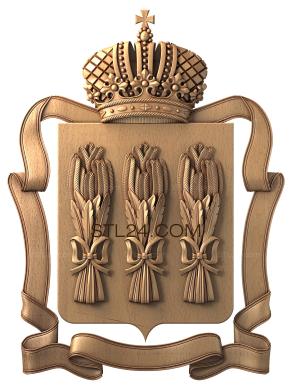 Coat of arms (Coat of arms of Penza, GR_0022) 3D models for cnc