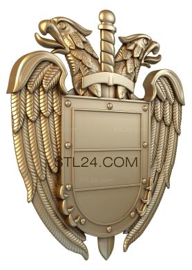 Coat of arms (Griffin Shield, GR_0034) 3D models for cnc