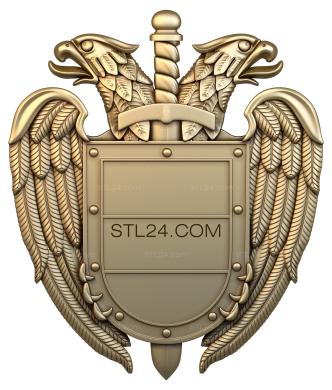 Coat of arms (Griffin Shield, GR_0034) 3D models for cnc