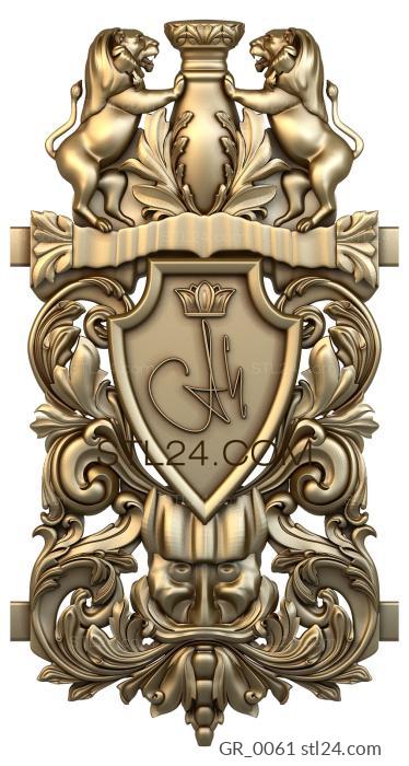 Гербы (Резной герб, GR_0061) 3D модель для ЧПУ станка