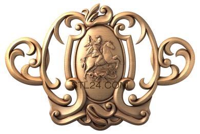Emblems (Saint George, GR_0067) 3D models for cnc