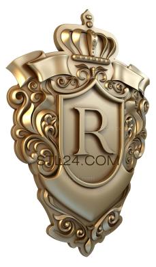 Emblems (Letter R, GR_0076) 3D models for cnc
