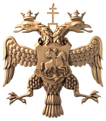 Emblems (Coat of Arms of the Russian Federation, GR_0085) 3D models for cnc