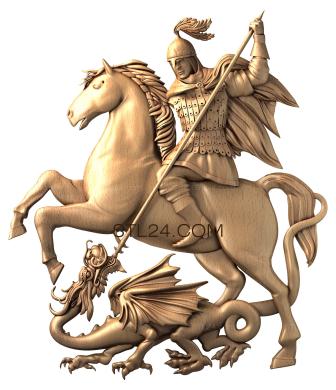 Emblems (George the Victorious, GR_0102) 3D models for cnc