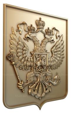 Coat of arms (GR_0108) 3D models for cnc