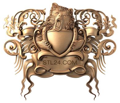 Coat of arms (Roaring grizzly, GR_0122) 3D models for cnc