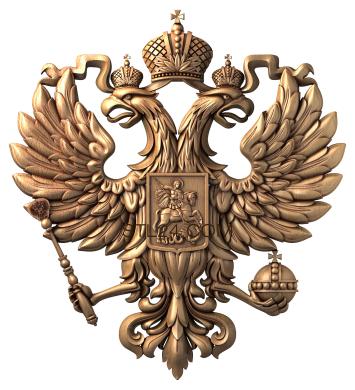 Coat of arms (Coat of Arms of Russia, GR_0138) 3D models for cnc