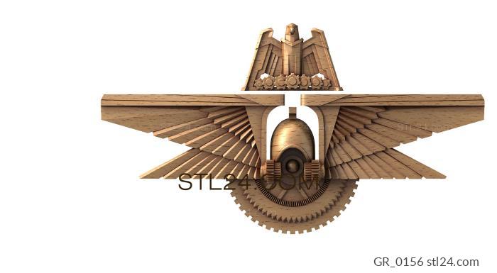 Emblems (All-seeing Call, GR_0156) 3D models for cnc