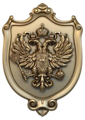 Щит с гербом России