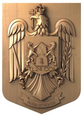 Coat of arms (Royal Eagle, GR_0177) 3D models for cnc