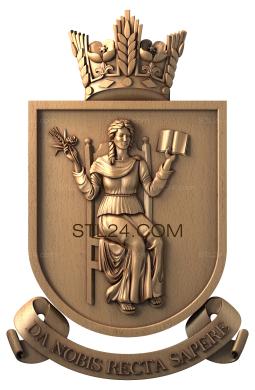 Emblems (Coat of Arms of Mentoring, GR_0179) 3D models for cnc