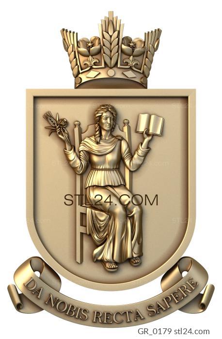 Emblems (Coat of Arms of Mentoring, GR_0179) 3D models for cnc