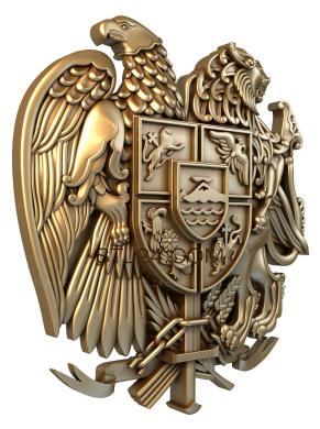 Emblems (Coat of Arms of Armenia, GR_0182) 3D models for cnc
