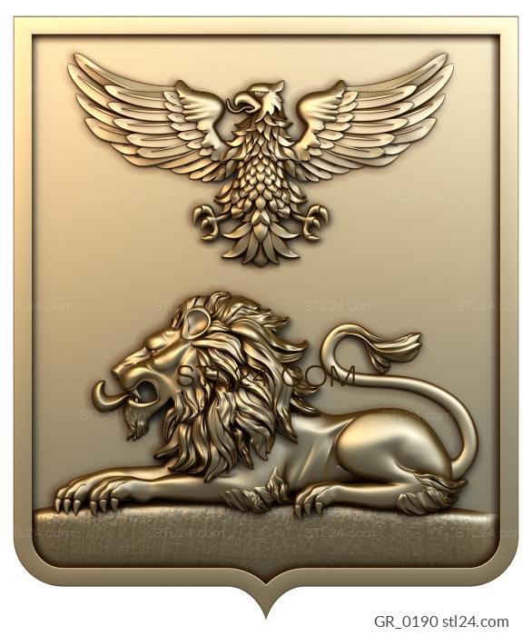 Emblems (Eagle and lion, GR_0190) 3D models for cnc