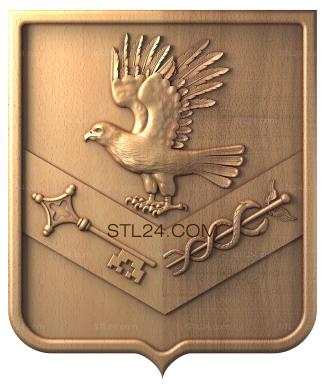 Emblems (Dove of peace, GR_0195) 3D models for cnc