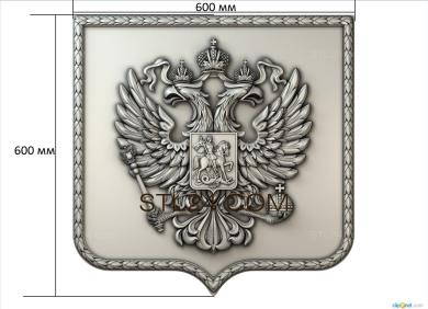 Гербы (Резной герб России, GR_0224) 3D модель для ЧПУ станка
