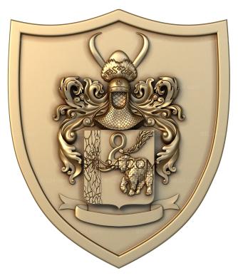 Emblems (GR_0295) 3D models for cnc