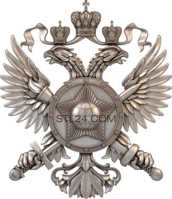 Coat of arms (GR_0360) 3D models for cnc