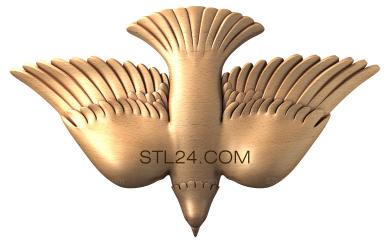 Голуби (Ширококрылая фигурка голубя, GL_0002) 3D модель для ЧПУ станка