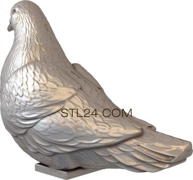 Голуби (Сидящий голубь, GL_0014) 3D модель для ЧПУ станка