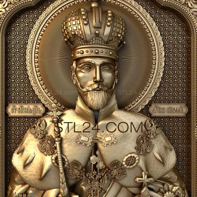 Icons (Holy Blessed Tsar Nicholas, IK_0002) 3D models for cnc