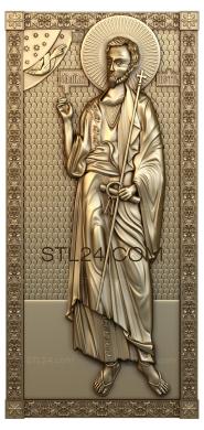 Icons (Holy Apostle Peter, IK_0010) 3D models for cnc