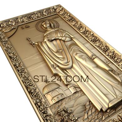Icons (Holy Martyr Sophia, IK_0017) 3D models for cnc
