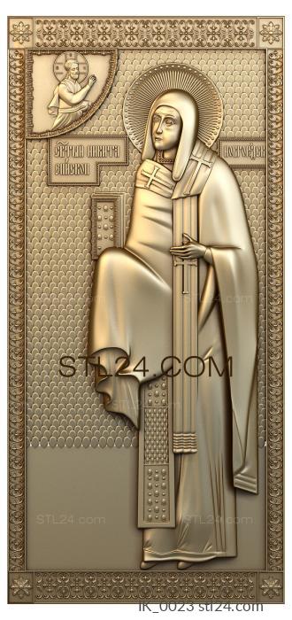 Иконы (Святой Никита Новгородский, IK_0023) 3D модель для ЧПУ станка