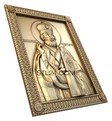 Icons (St. Nicholas the Wonderworker, IK_0024) 3D models for cnc
